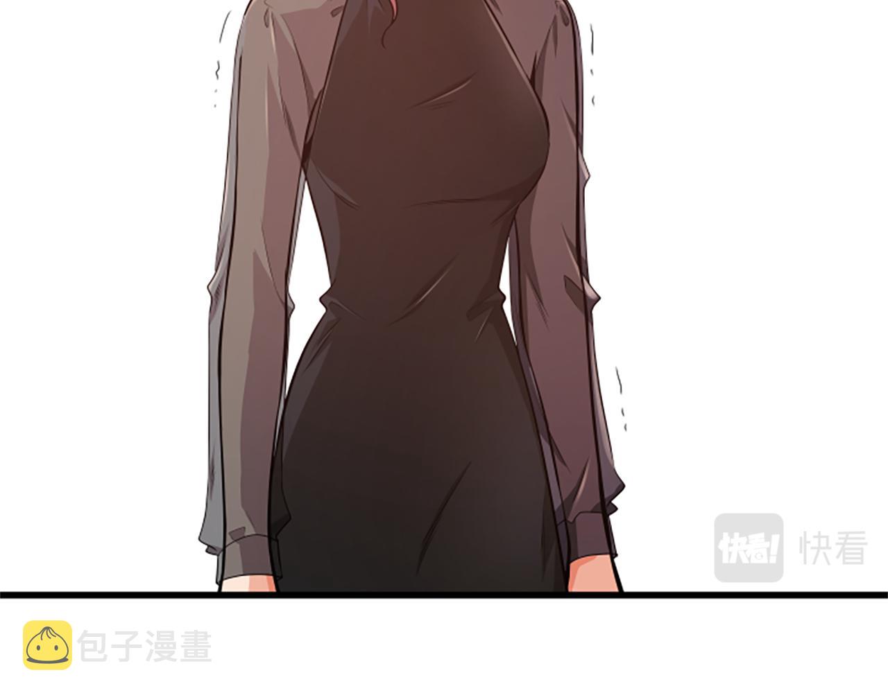 第36话 偏离轨道39