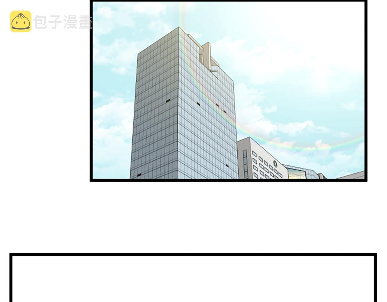 第58话 移动距离27