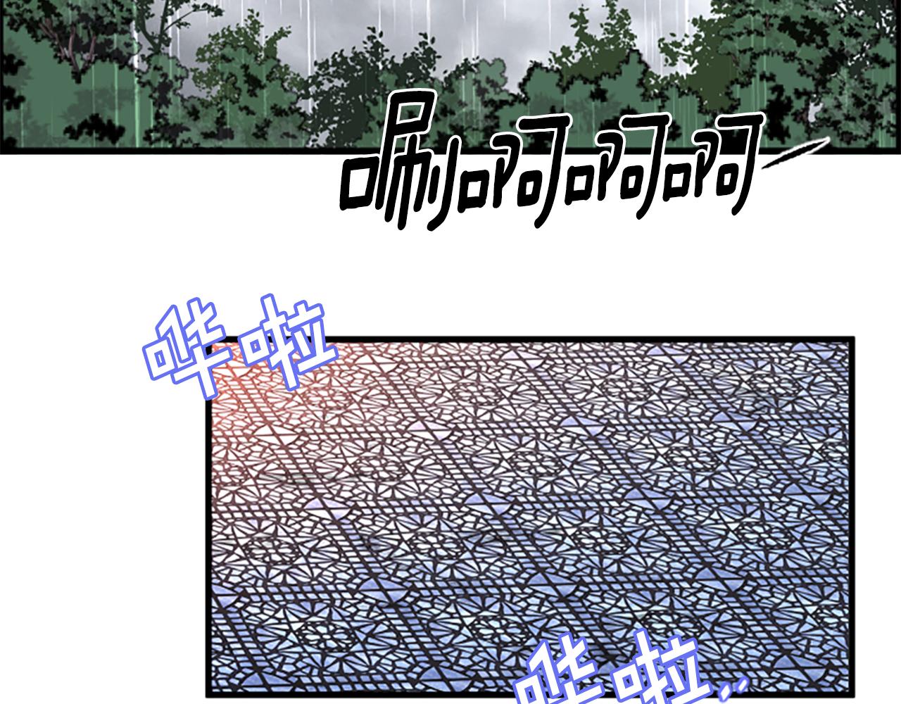 第15话 参观24