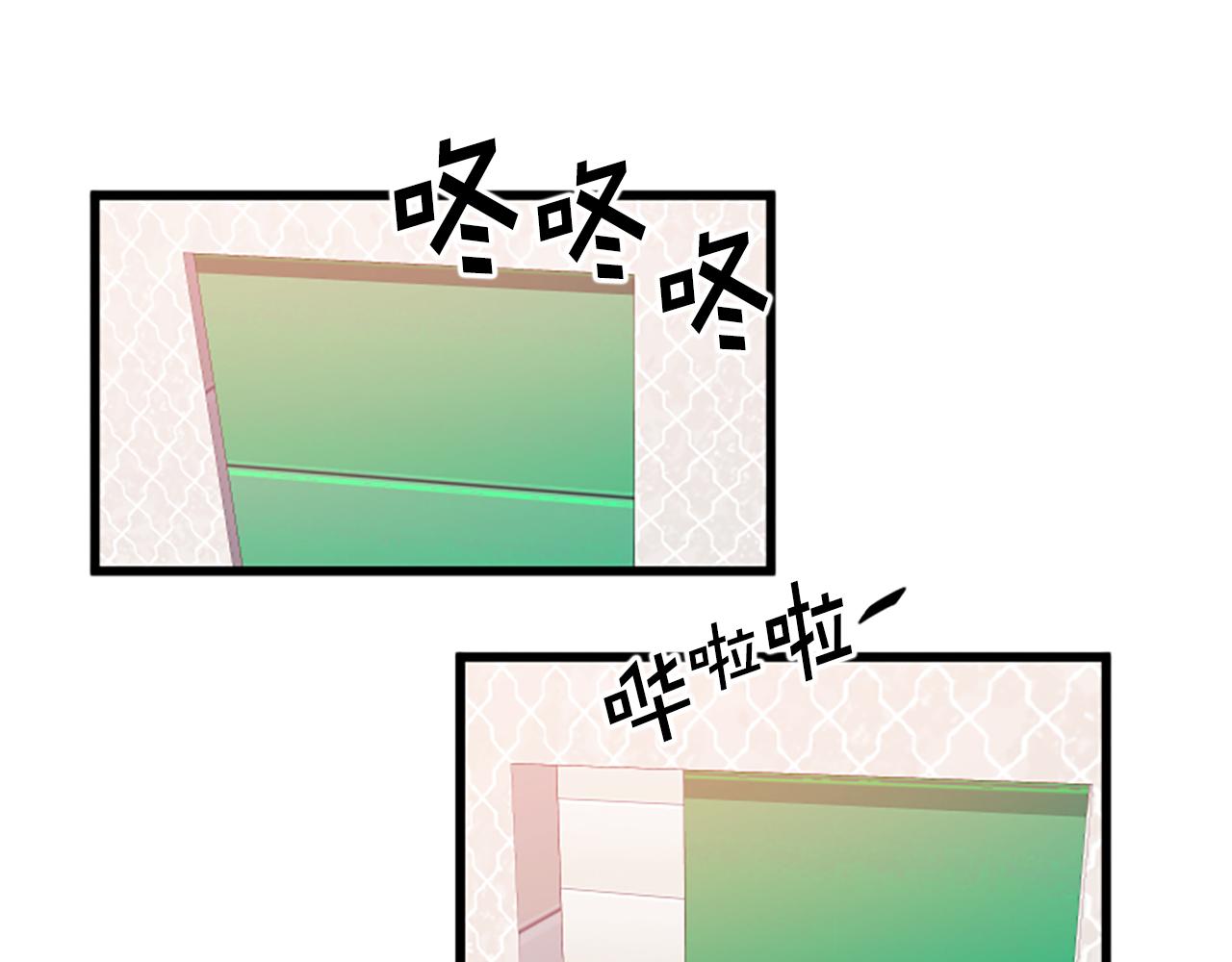 第49话 幸运28