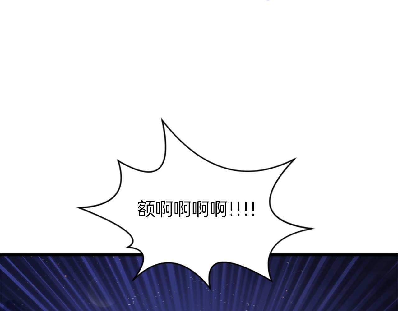 第31话 到此爲止6