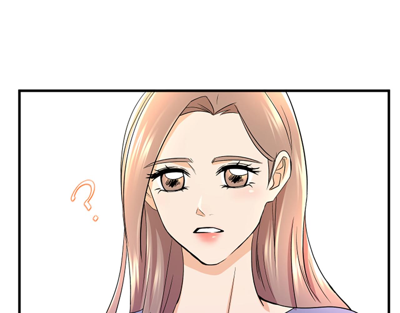 第13话 出差3