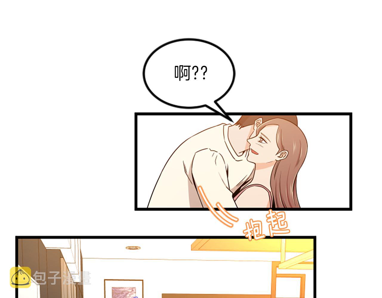 第22话 衣服38