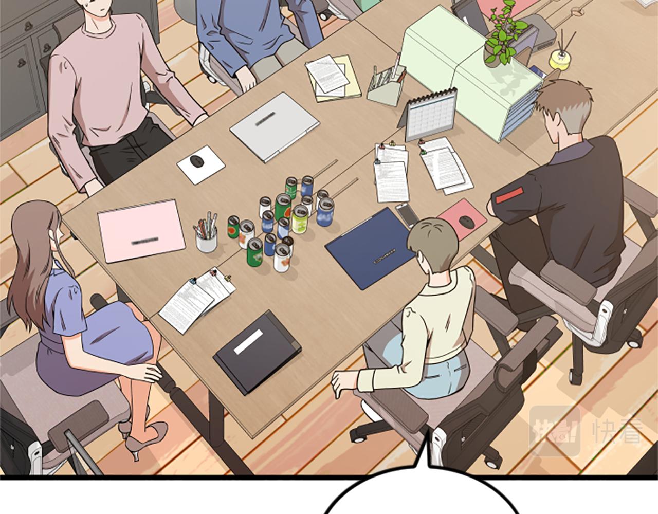 第66话 被求婚了！28