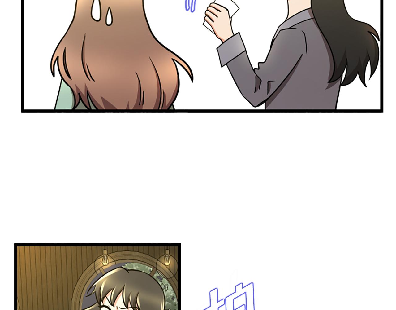 第45话 心里的感受10