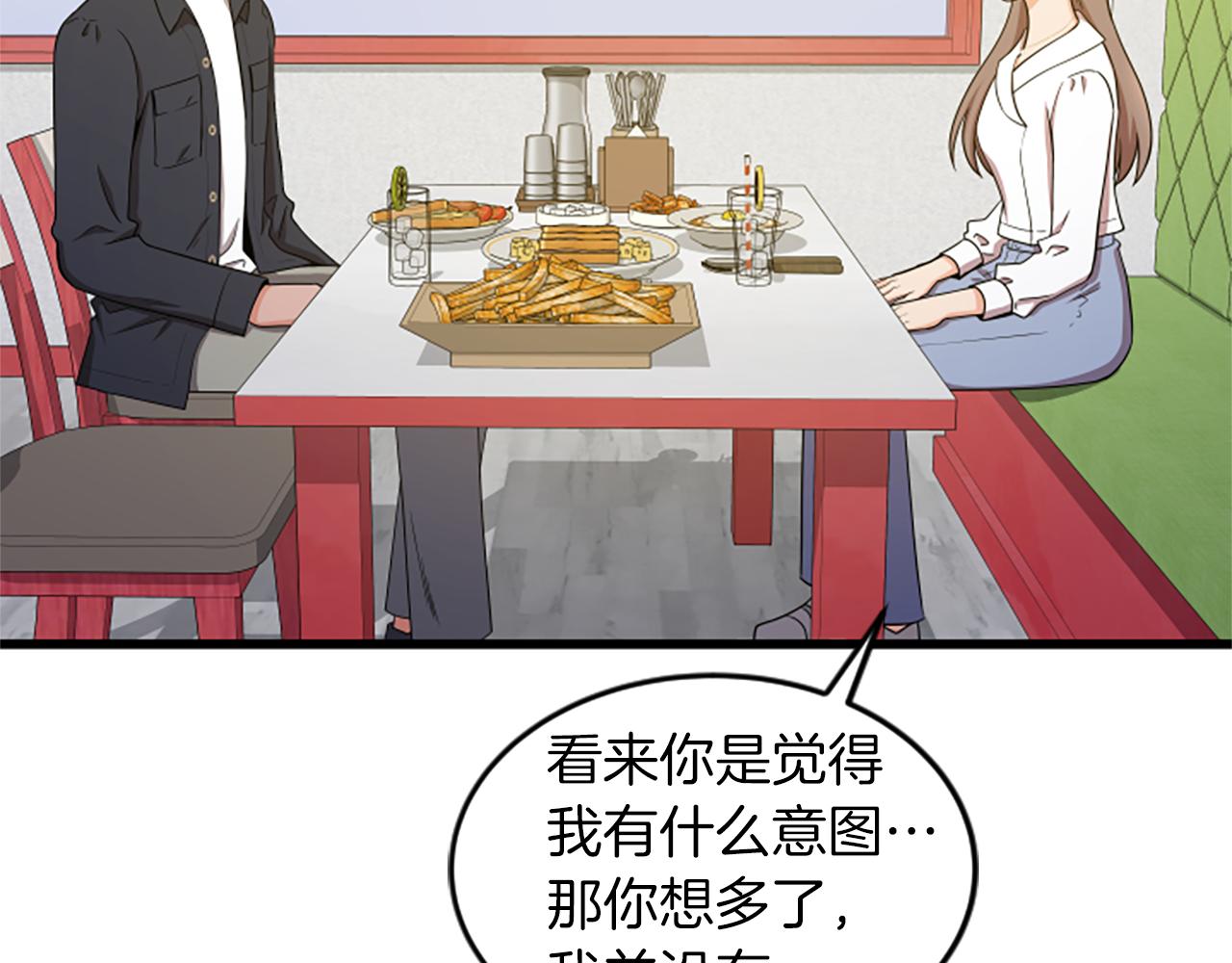 第38话 绑架31