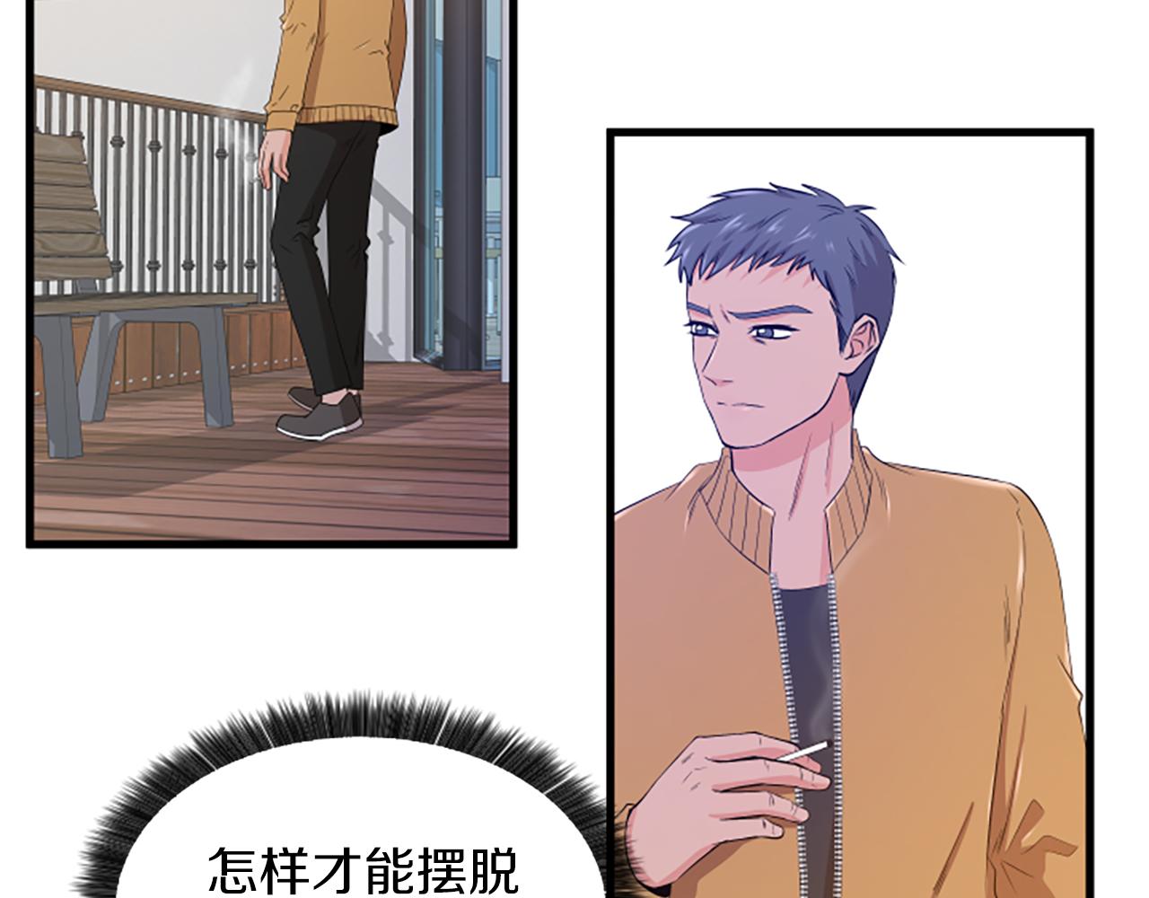 第27话 不再反对63