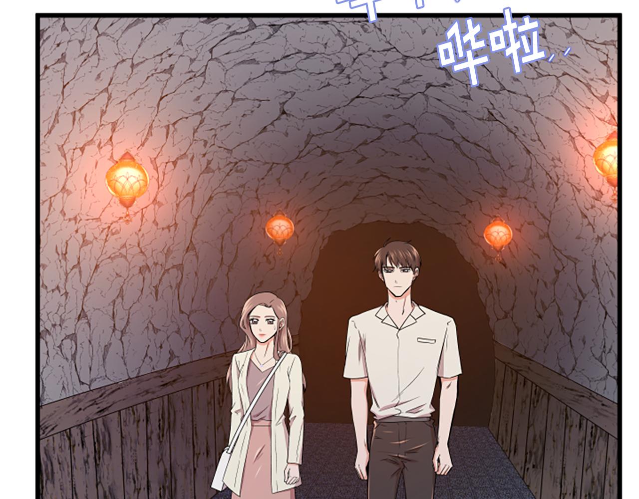 第15话 参观9