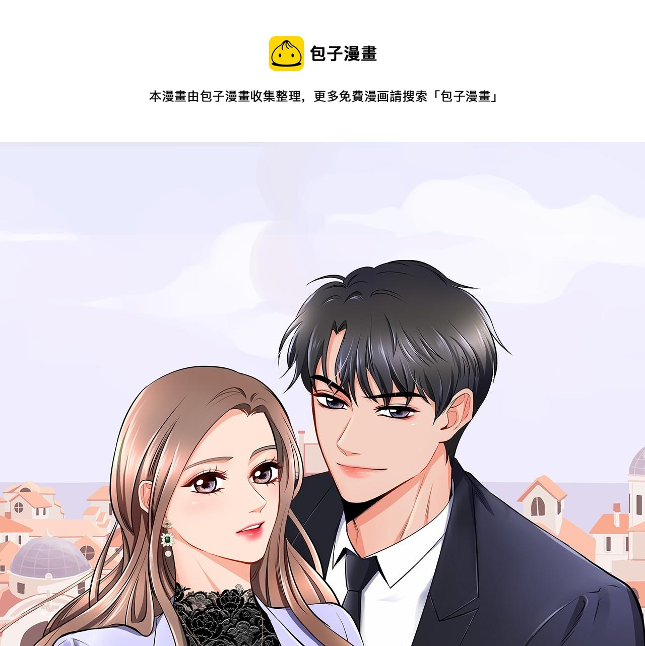 第51话 自己的规划0