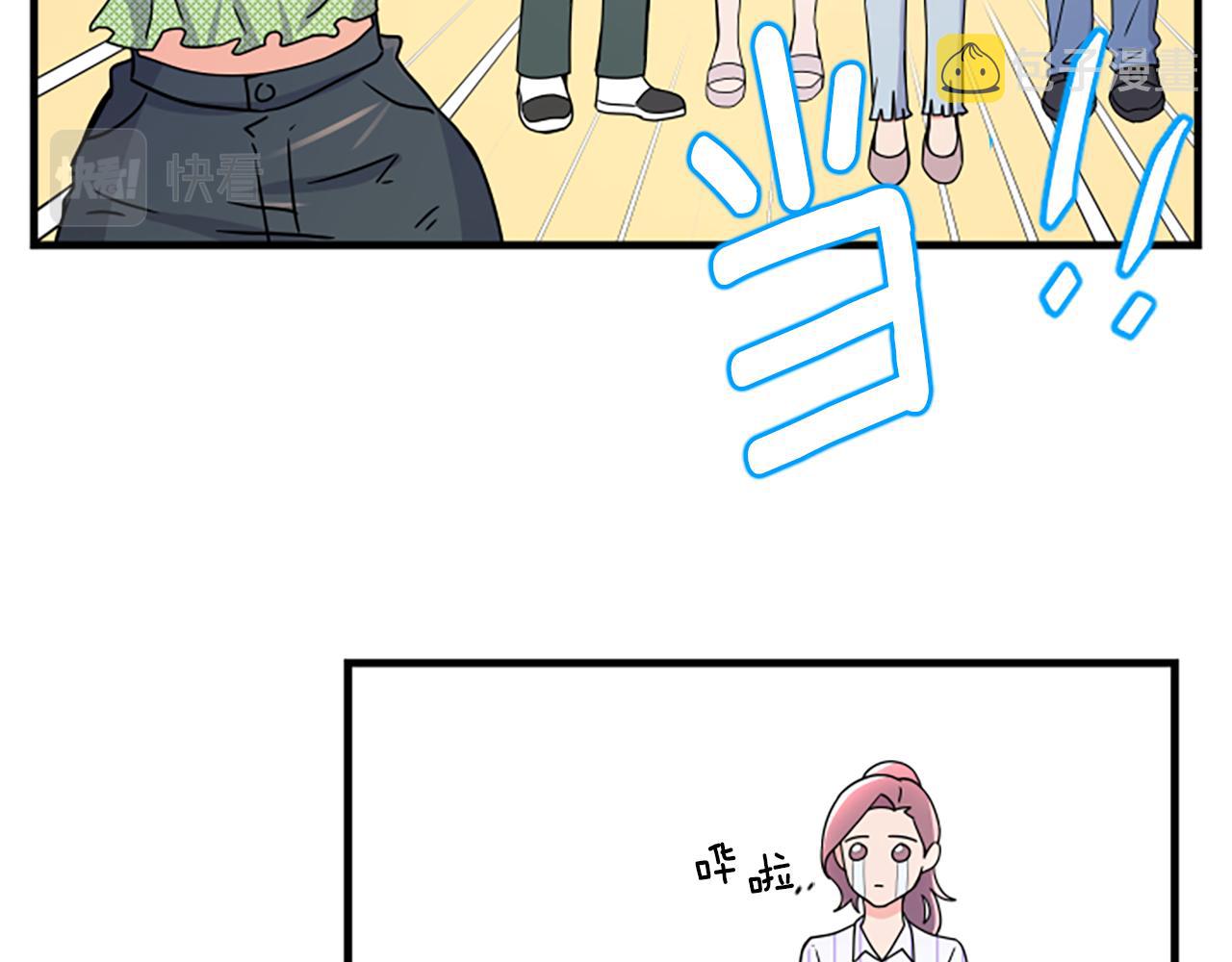 第8话 衣服59
