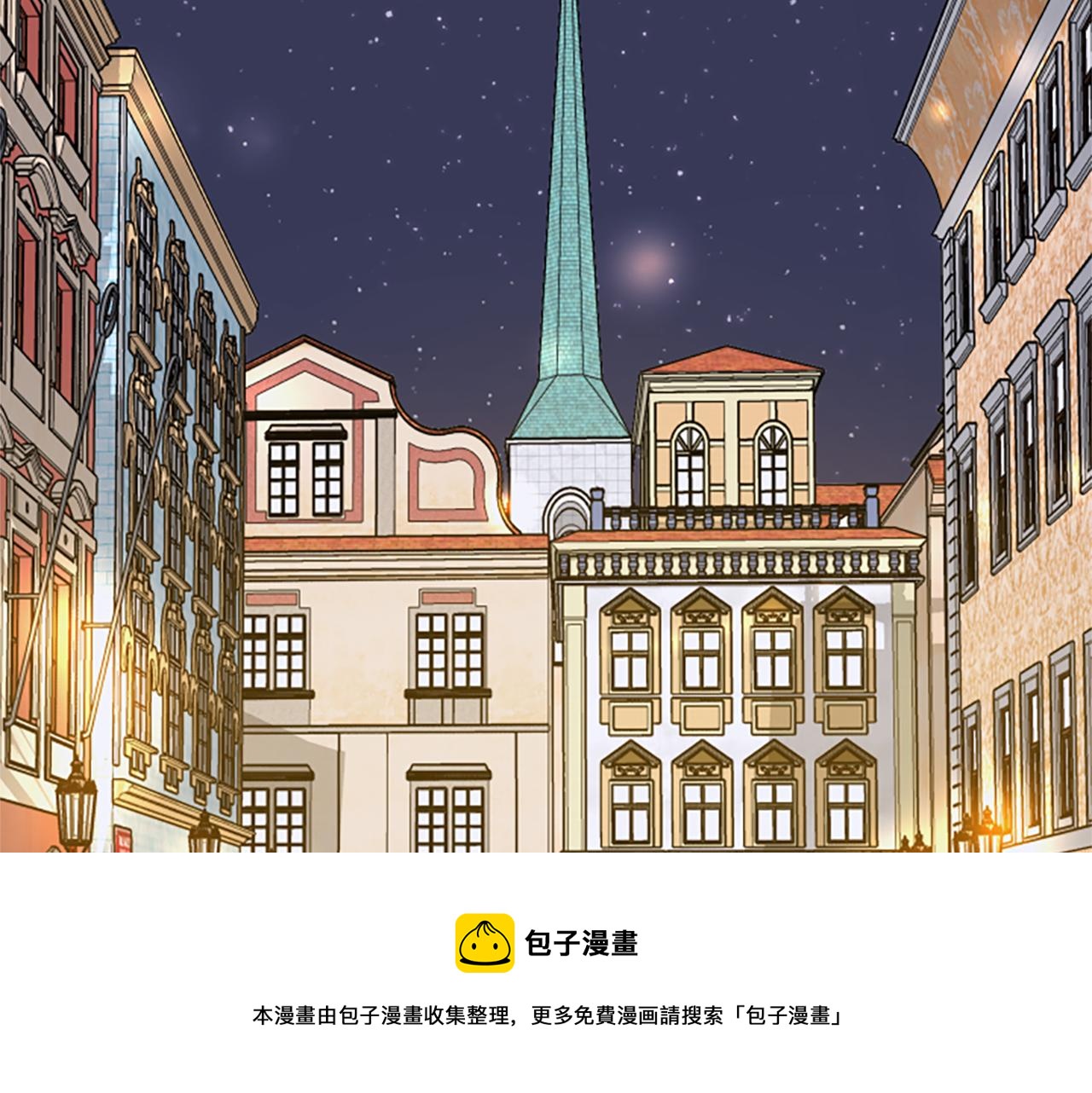 第52话 小题大做106