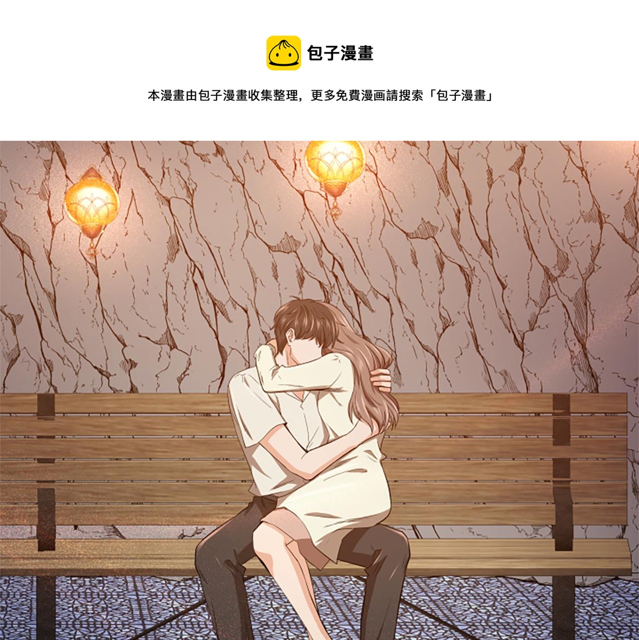 第16话 玩游戏30