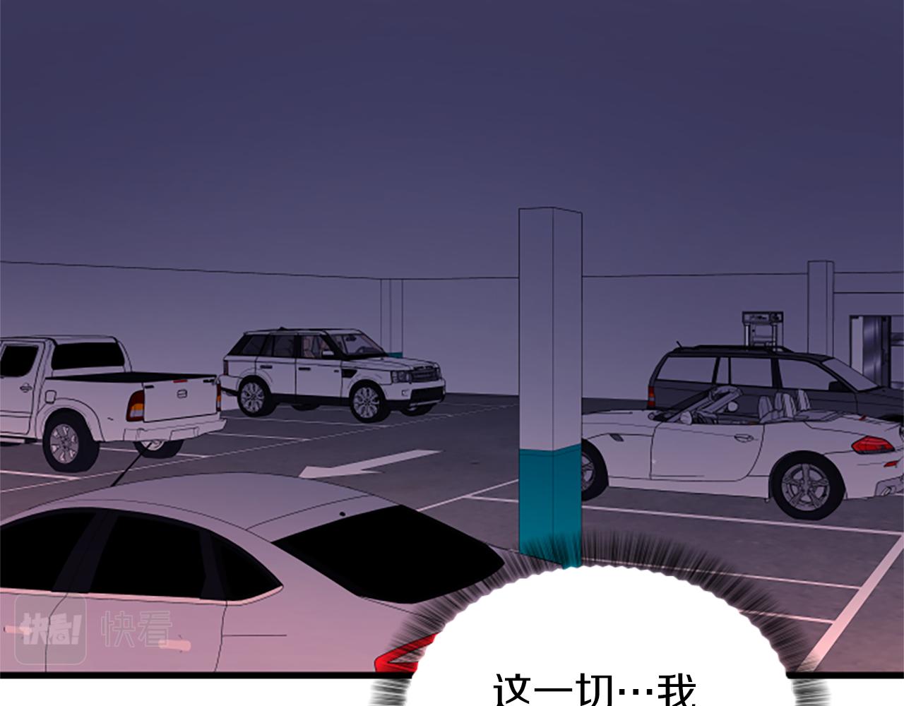 第21话 度63