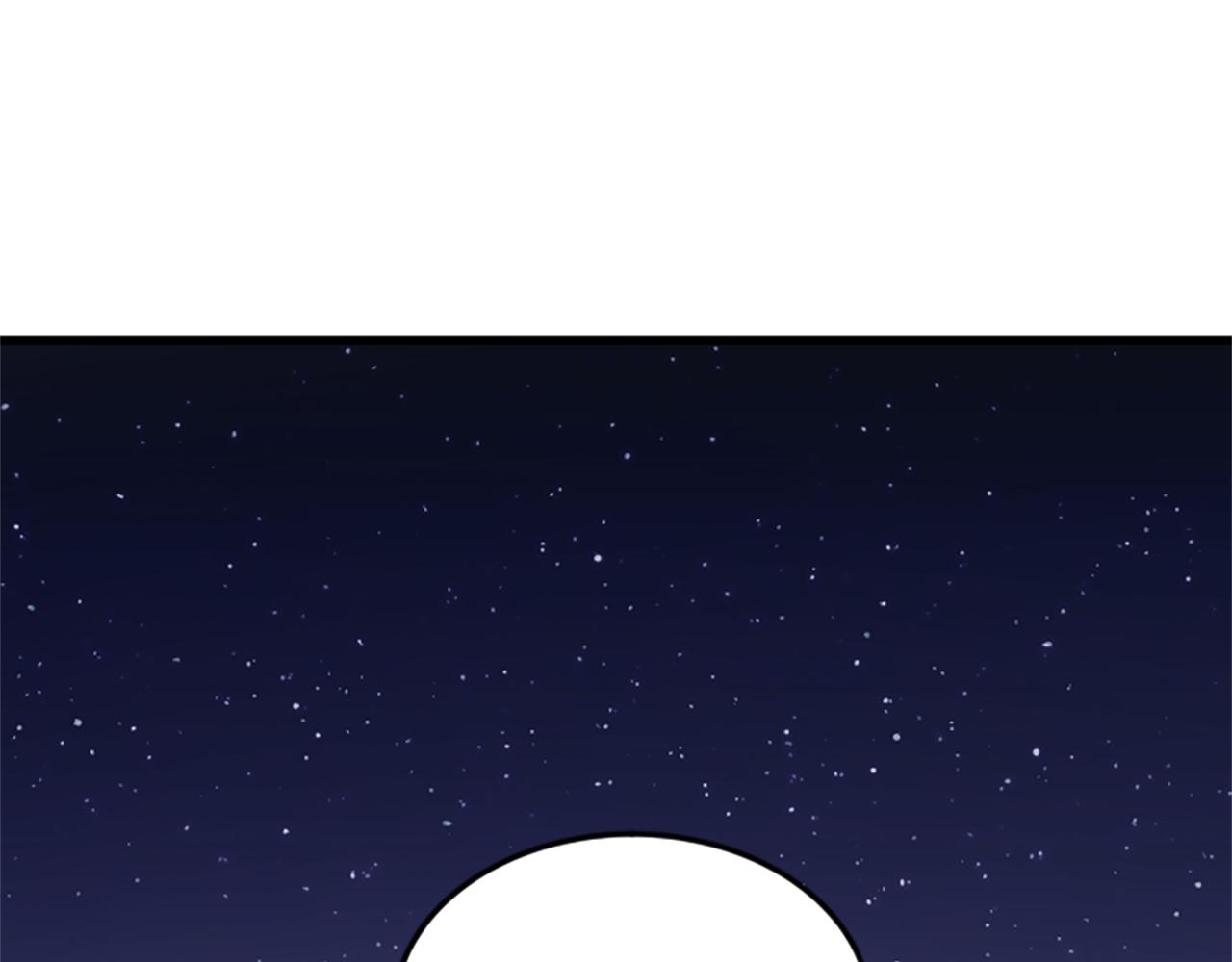 第53话 吵架了4