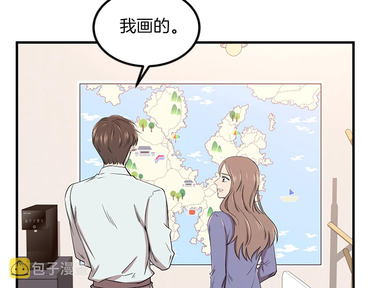 第12话 宣传手册77