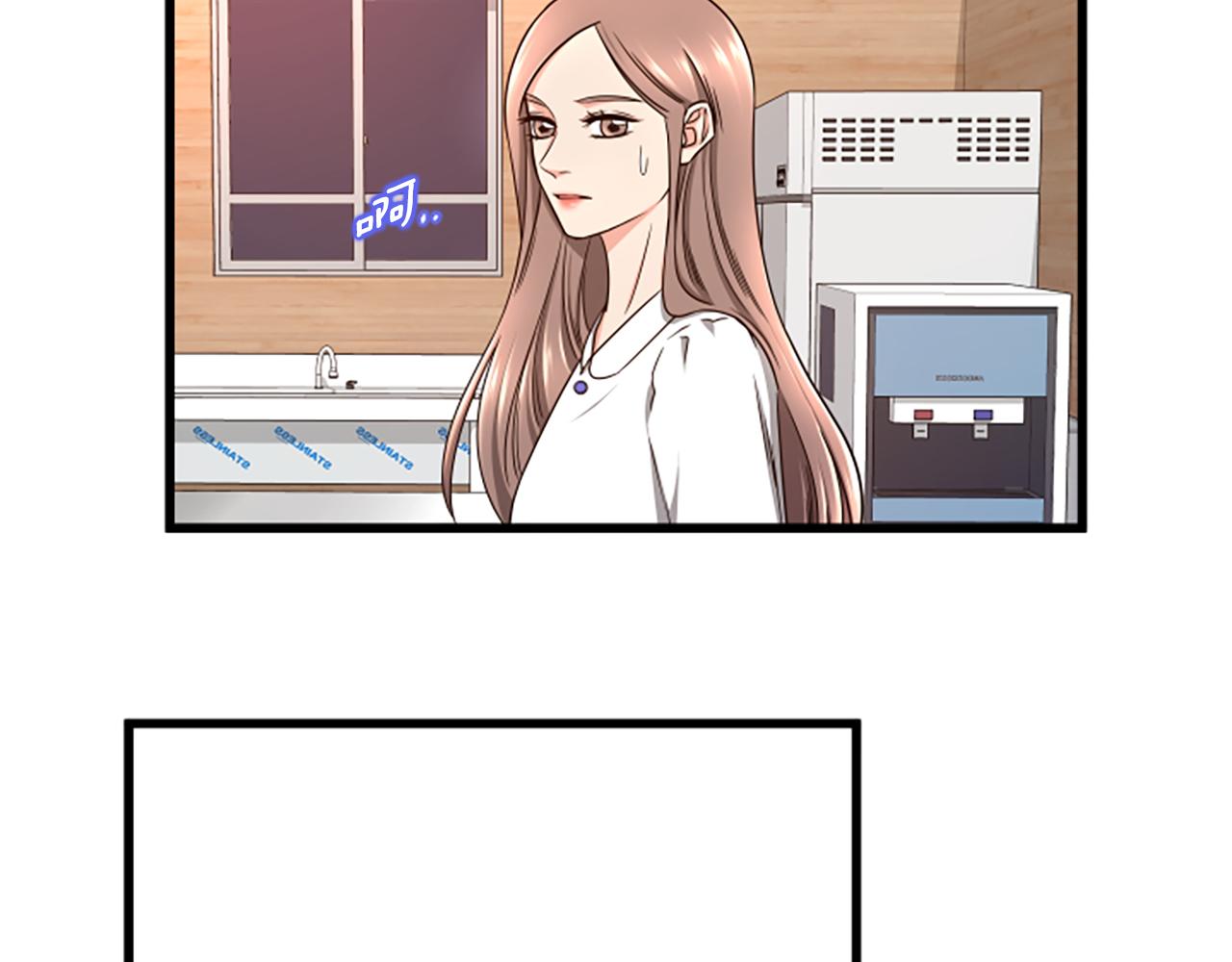 第33话 心动6