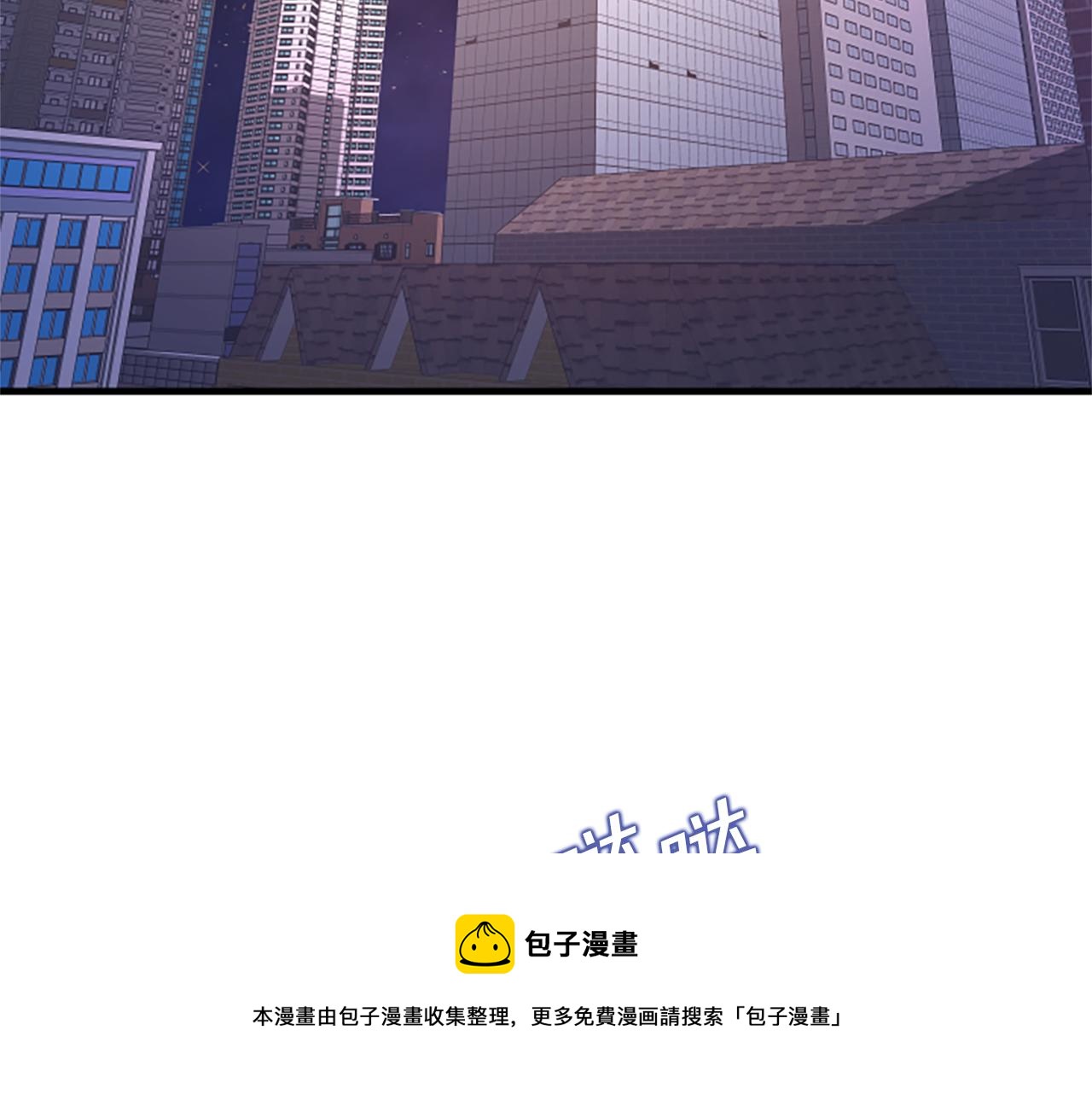 第11话 道歉4