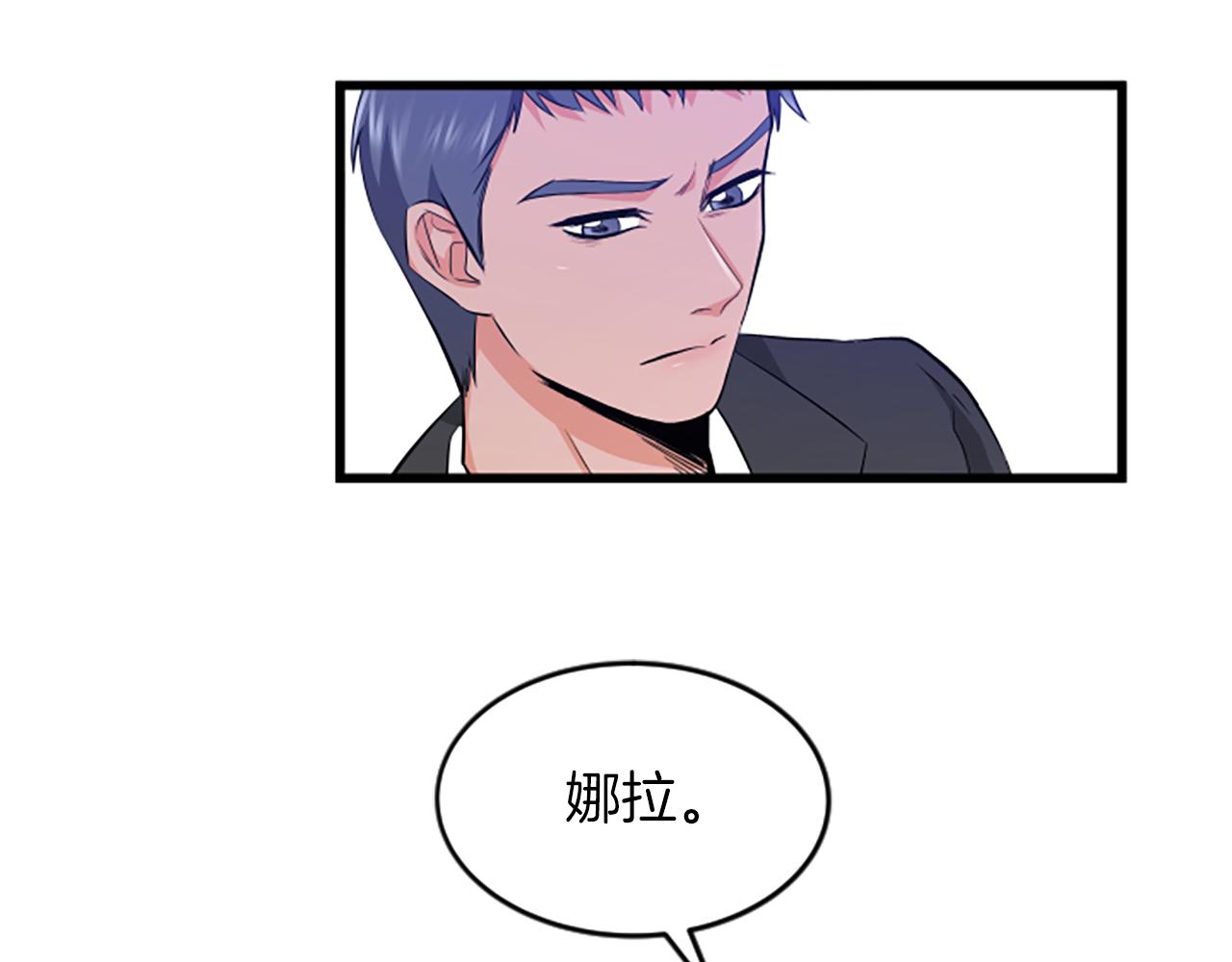 第34话 赶紧走吧34