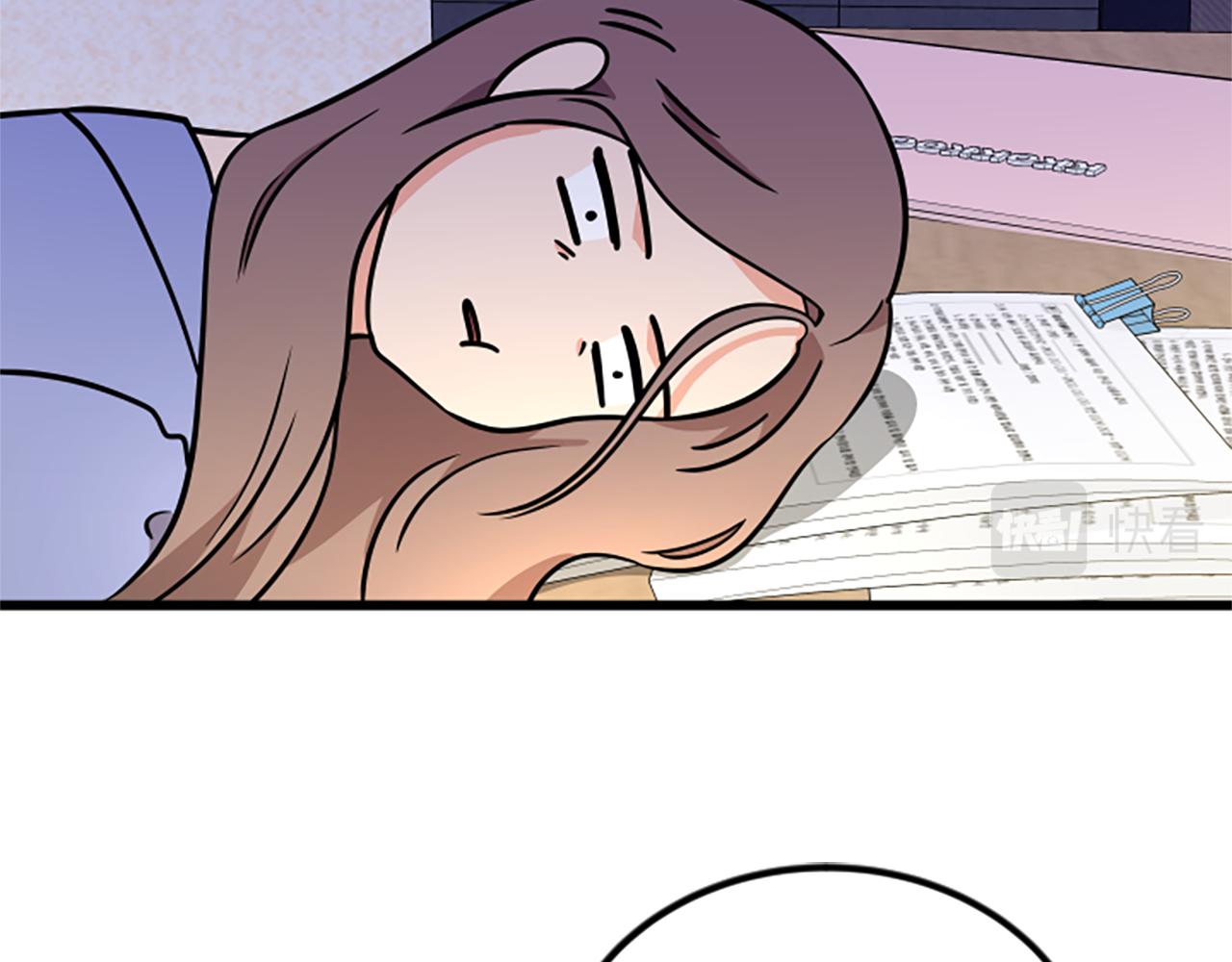 第65话 有小偷？68