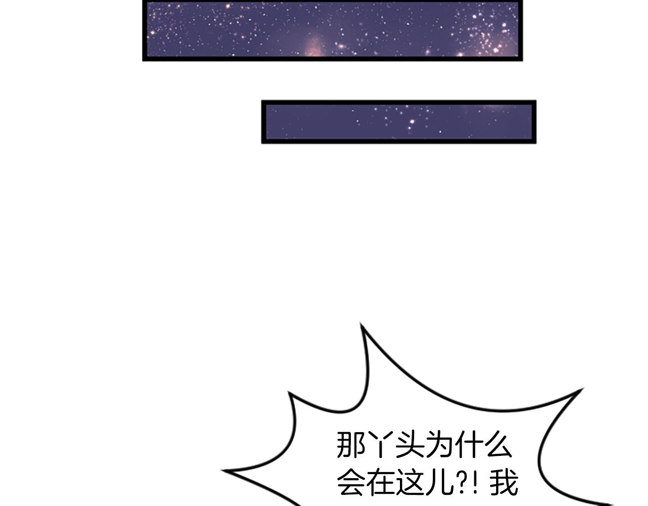 第21话 度40