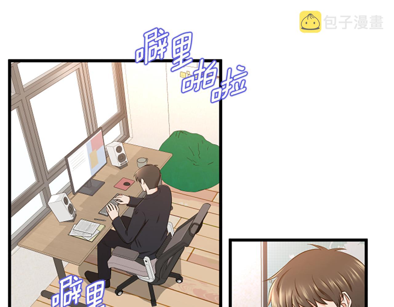 第48话 原因4