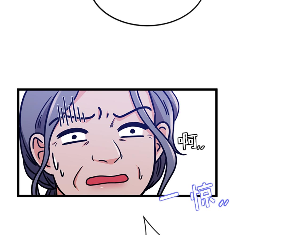 第34话 赶紧走吧44