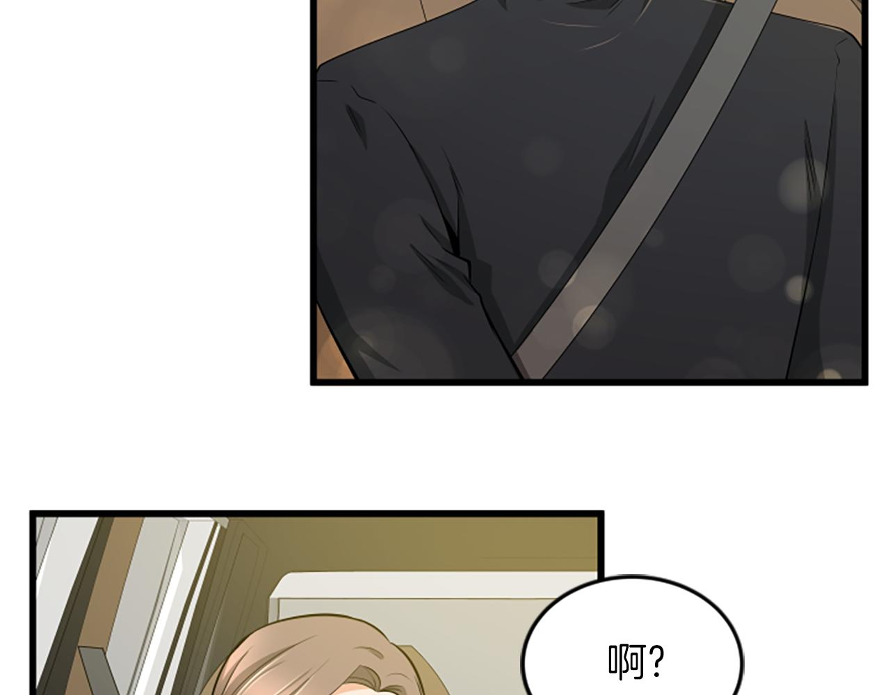 第58话 移动距离31