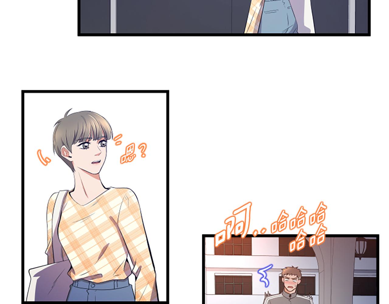 第17话 关系58