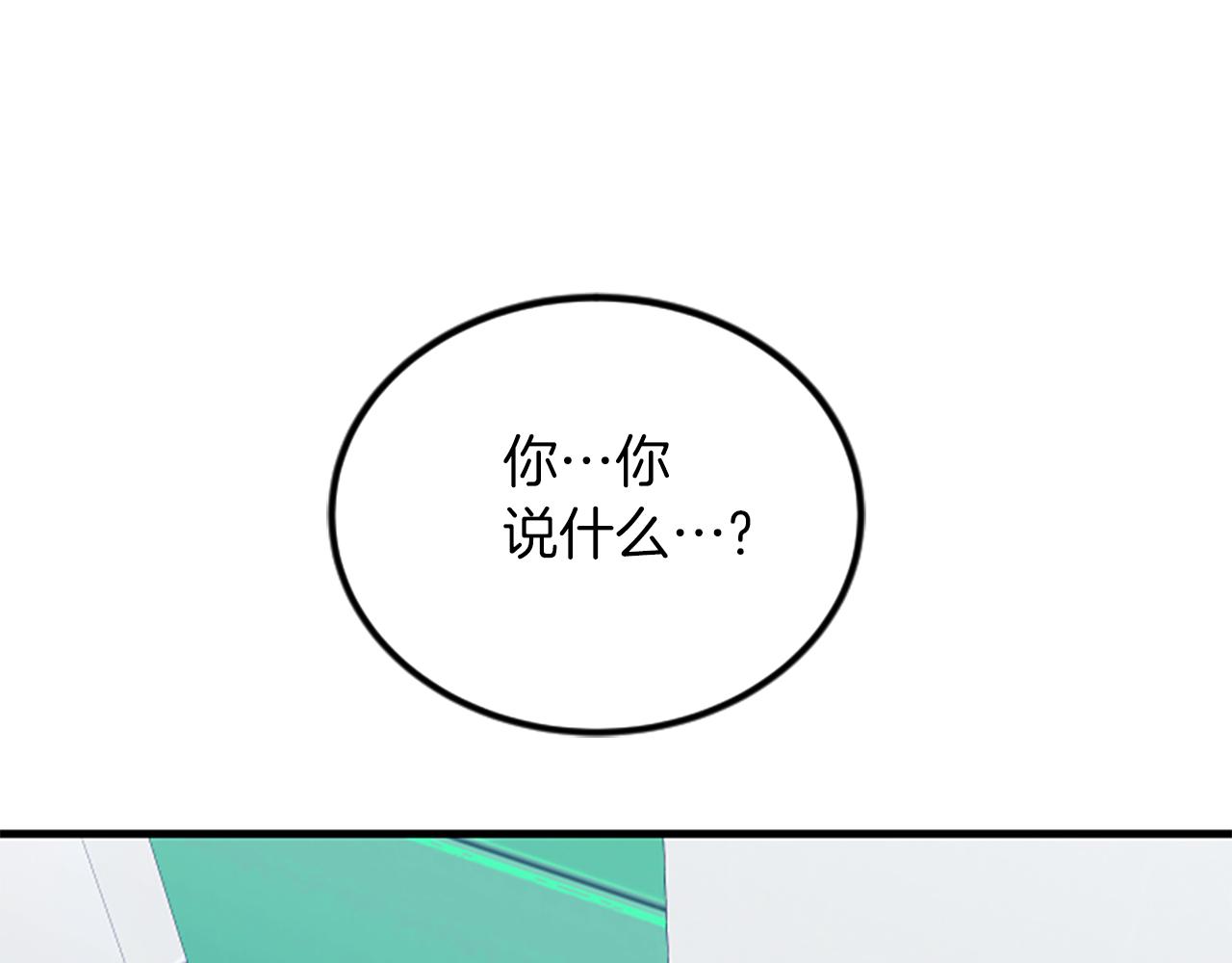 第9话 恐惧症27