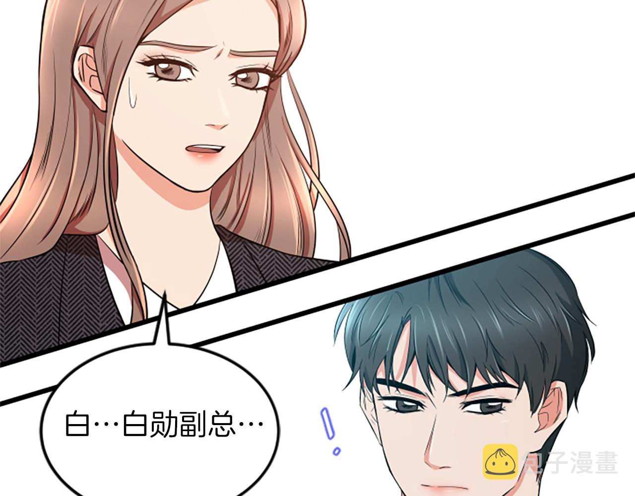 第31话 到此爲止72