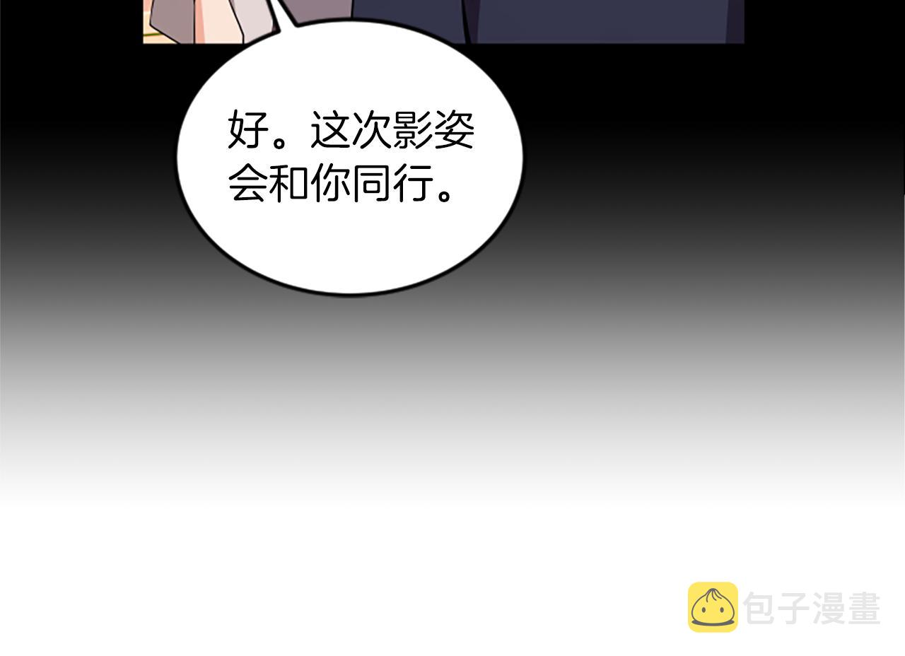 第58话 移动距离35