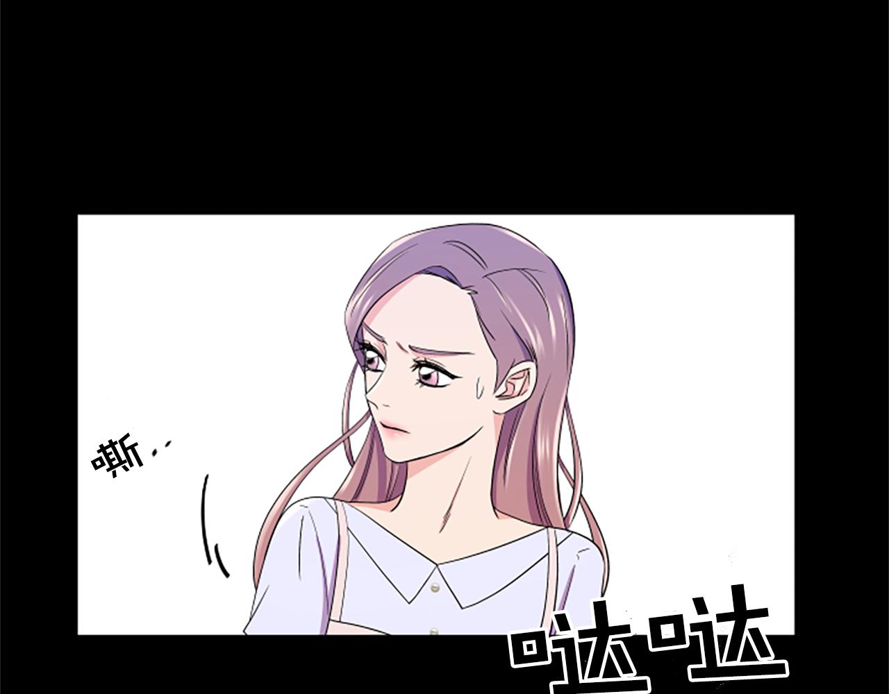 第10话 记忆35