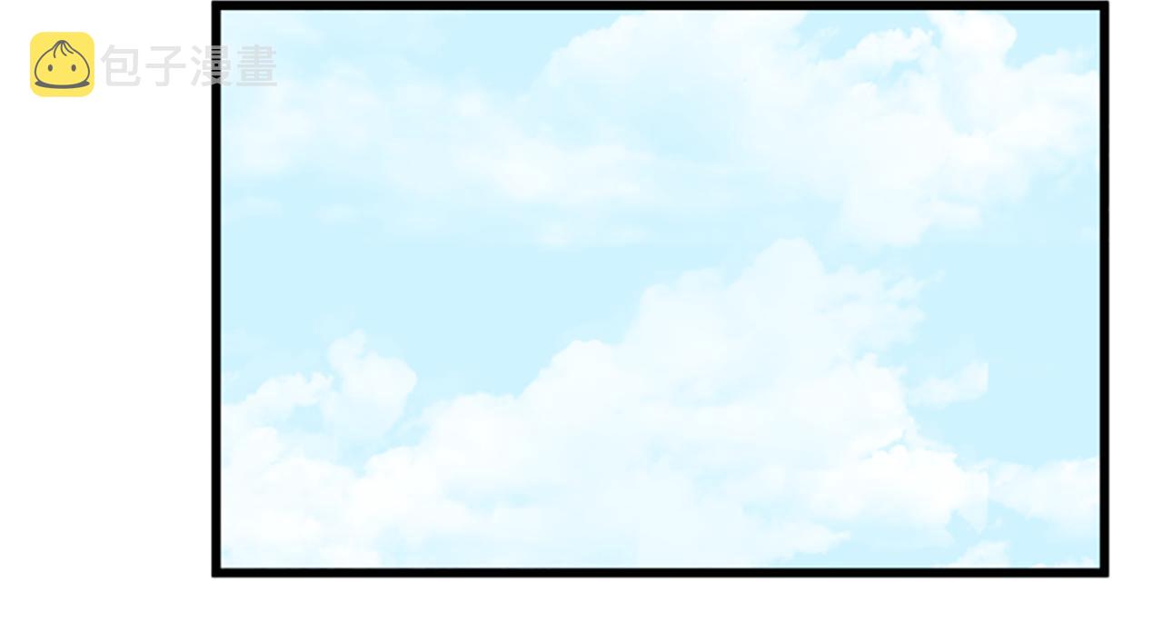 第66话 被求婚了！59