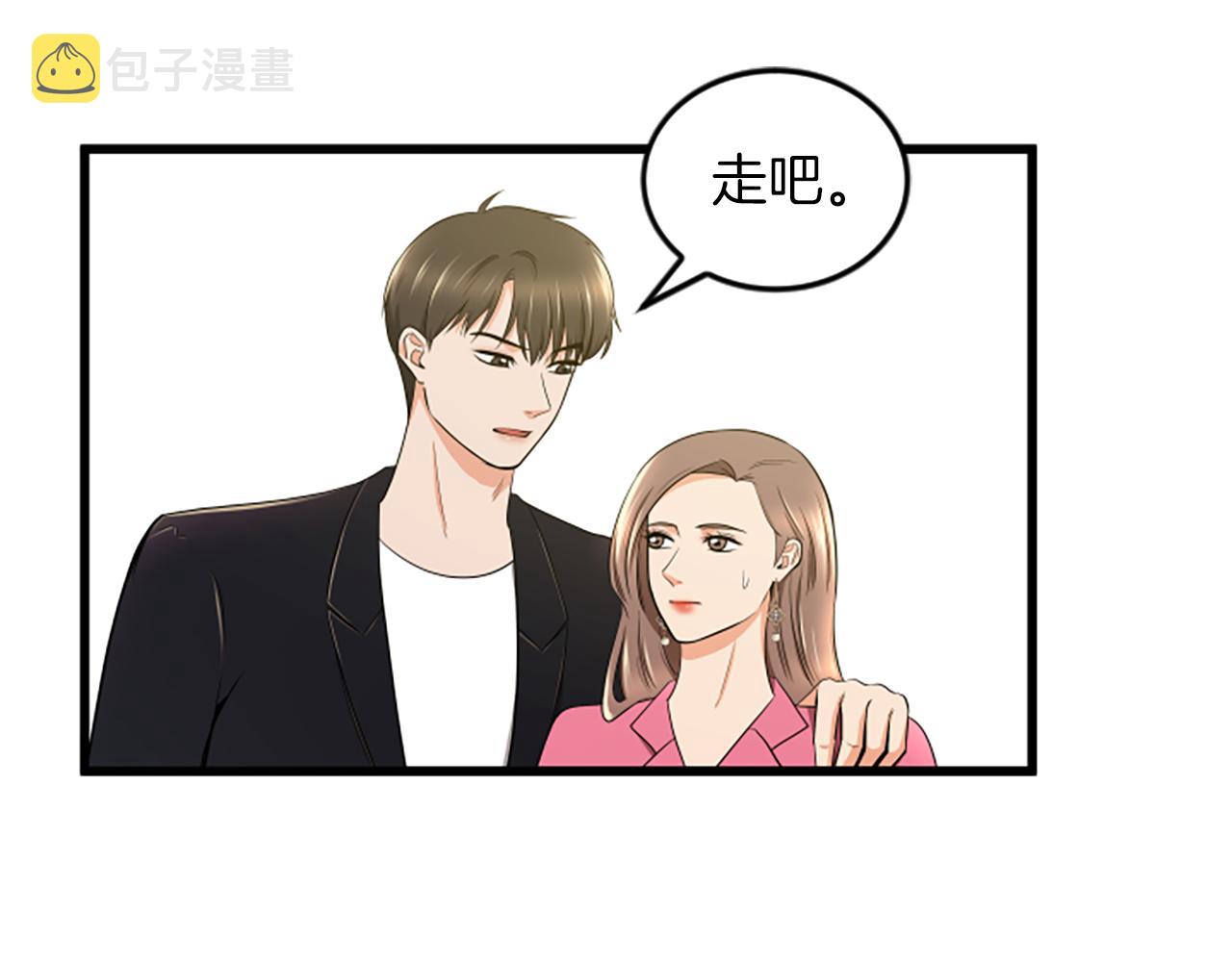 第52话 小题大做7