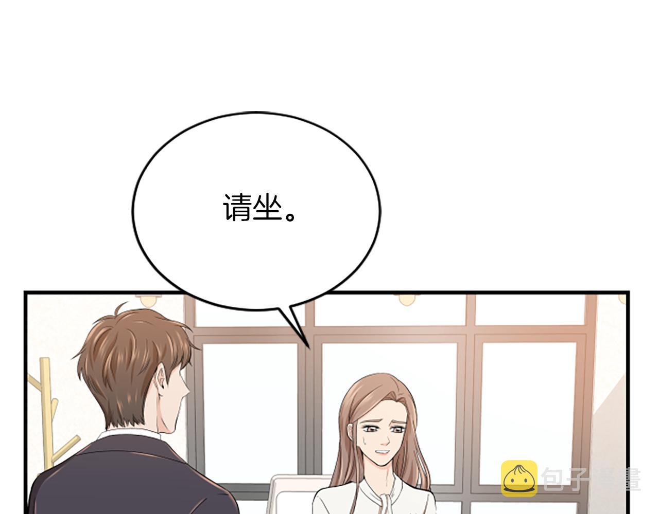 第2话 三个月33