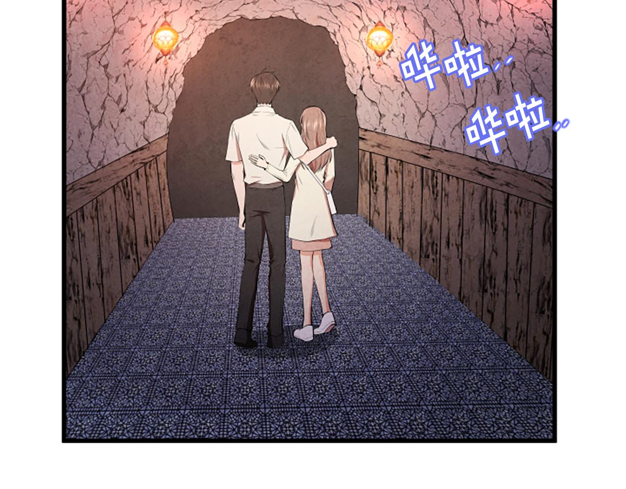 第15话 参观21