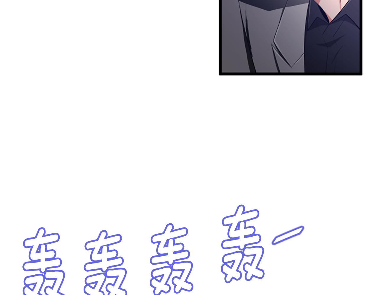第40话 谢谢你31