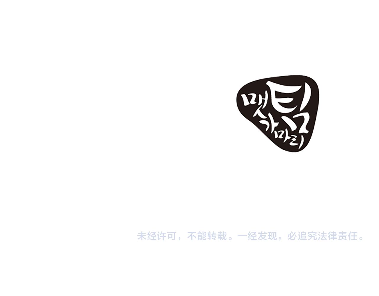 第13话 出差100