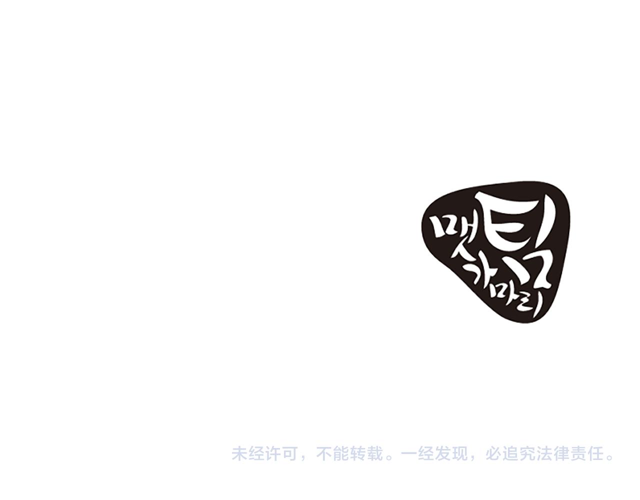 第42话 该怎麽回答88
