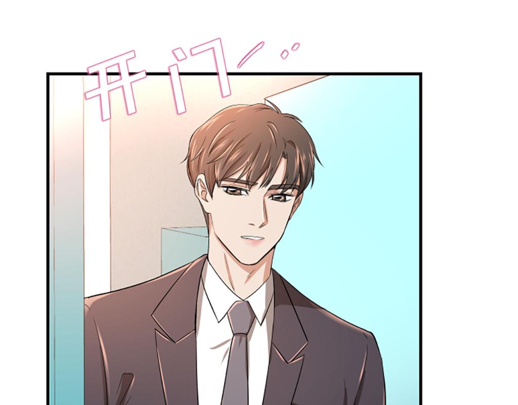 第1话 重要的日子162