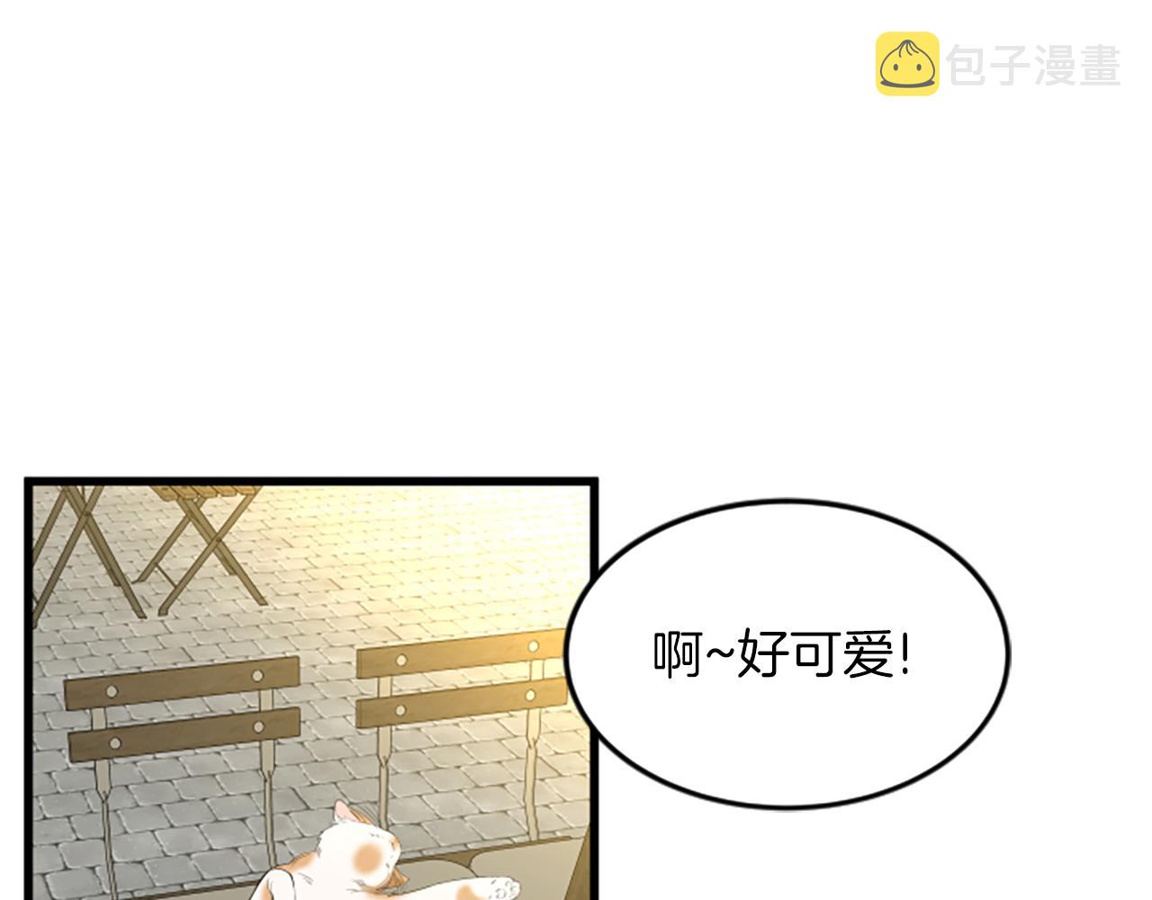 第60话 享受当下3