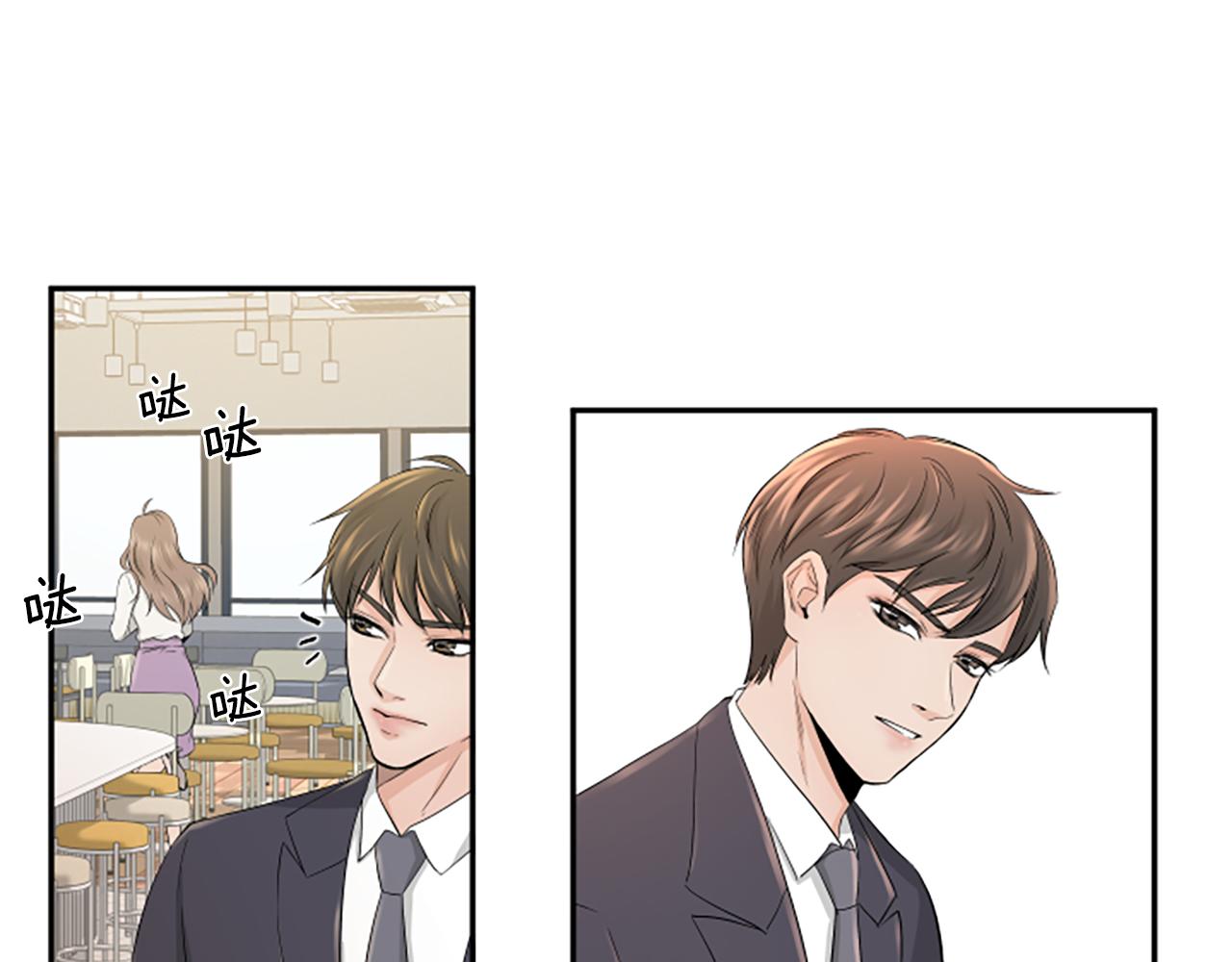 第1话 重要的日子39