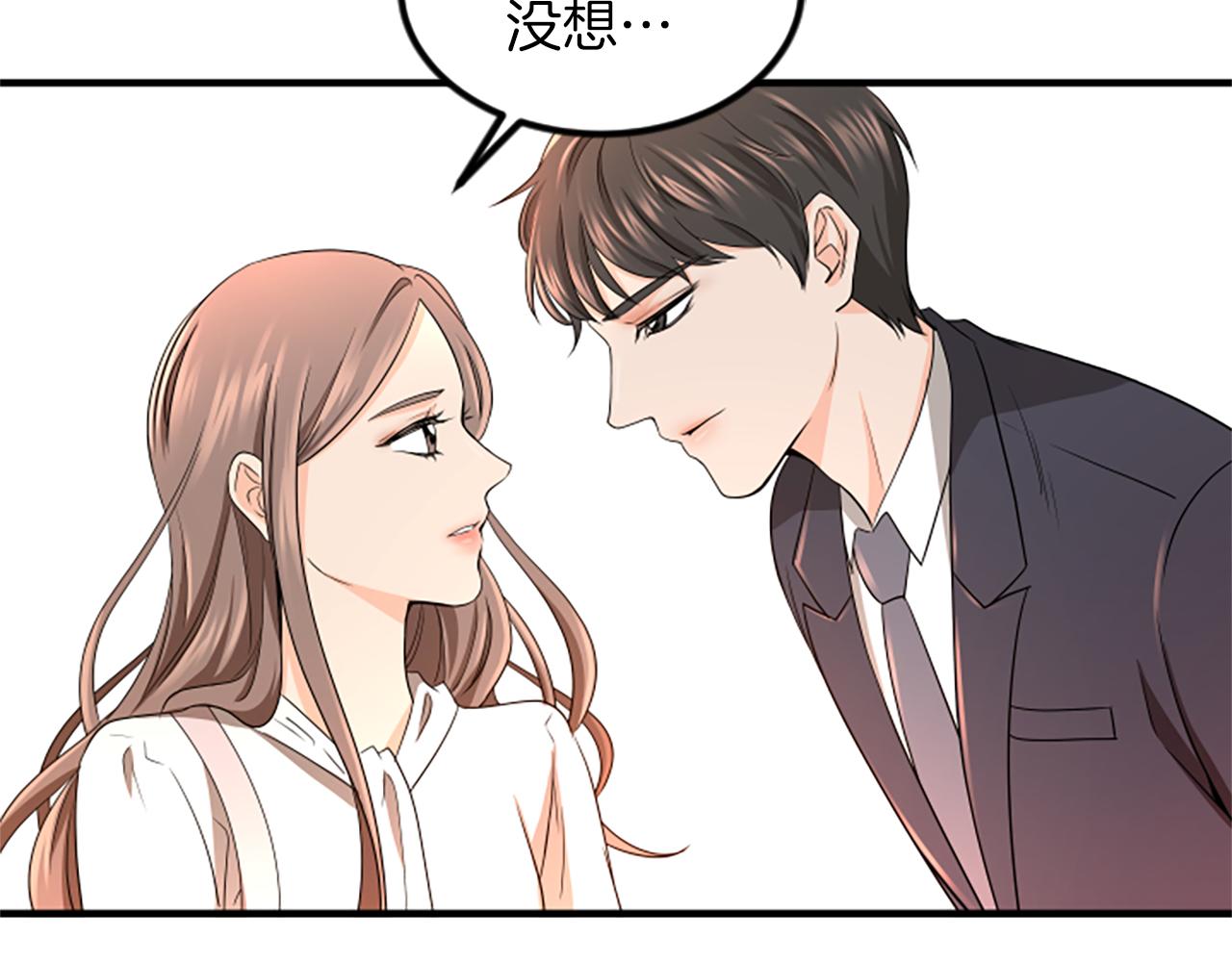 第4话 出轨29