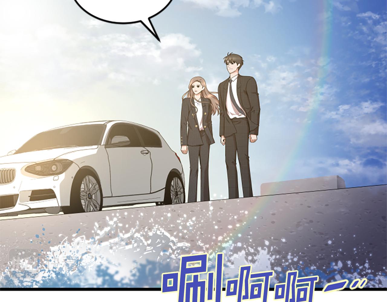 第35话 留下遗憾14