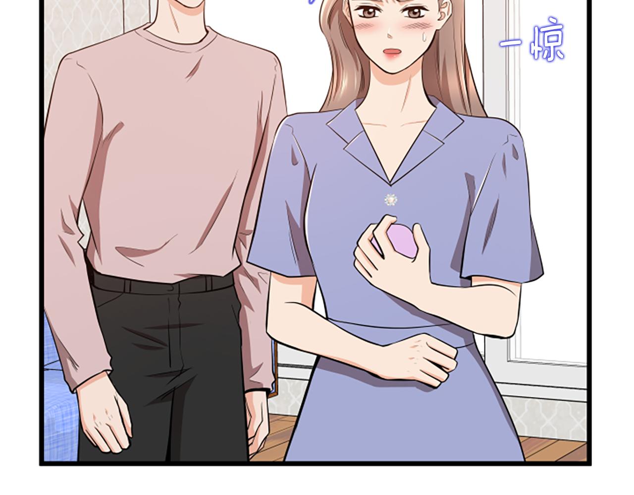 第65话 有小偷？24