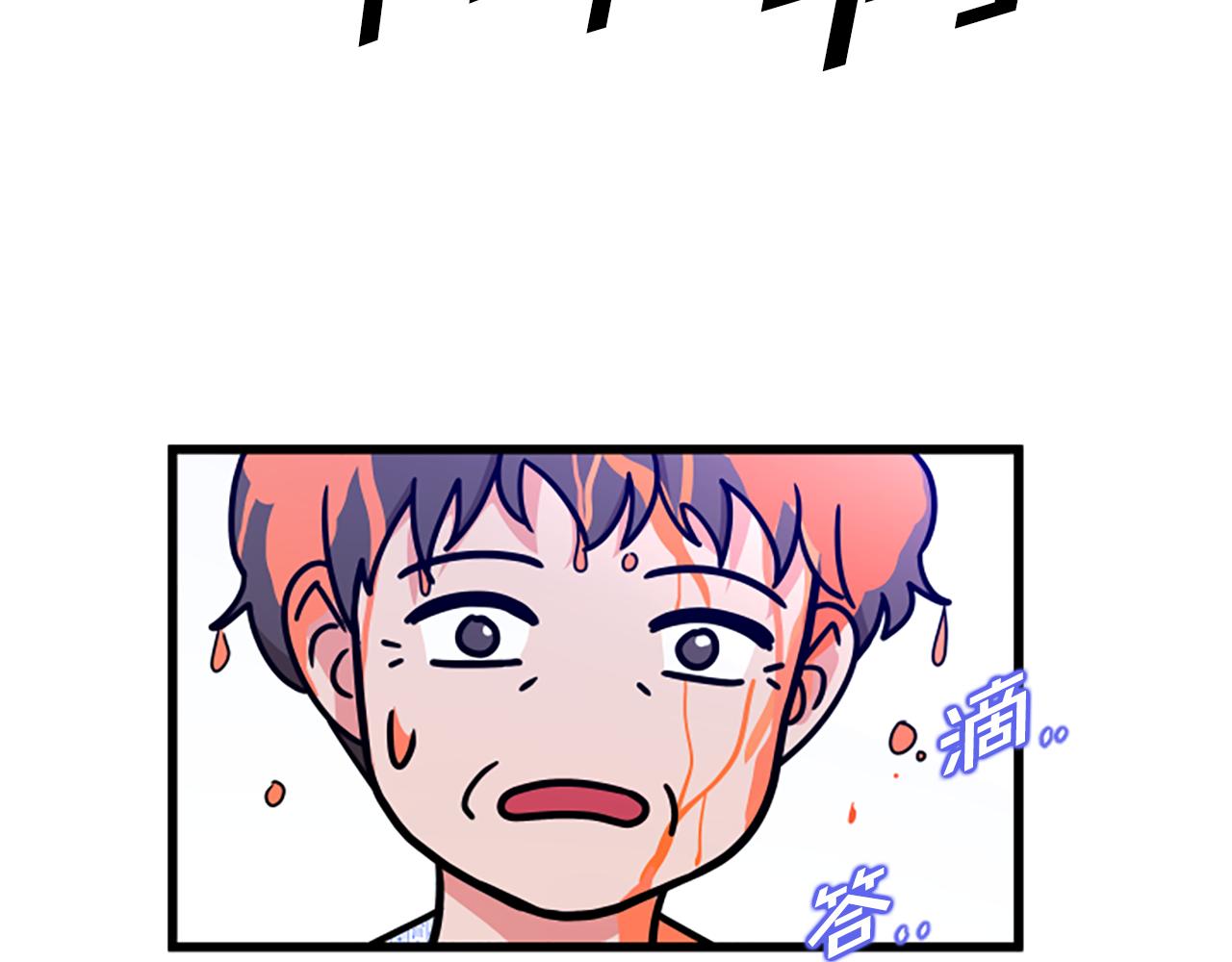 第31话 到此爲止5