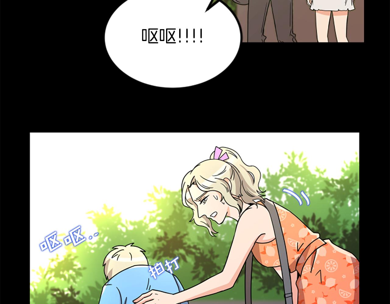 第9话 恐惧症37