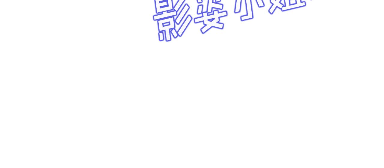 第59话 真的很喜欢52