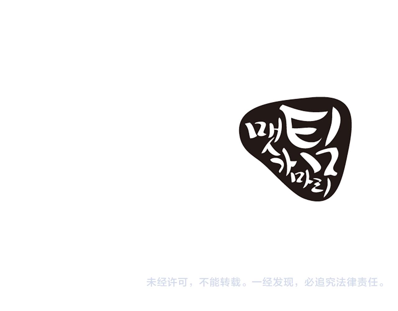 第15话 参观87