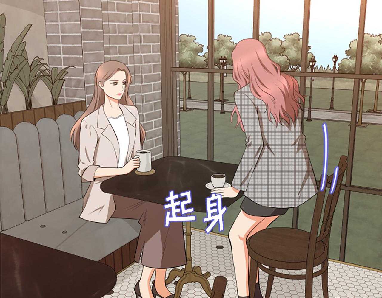 第55话 感到厌恶60
